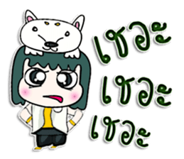 Hello! My name is Makoto.^__^ sticker #12776514