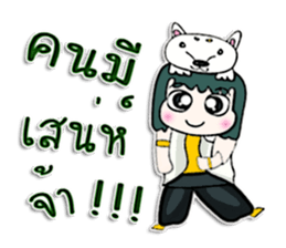 Hello! My name is Makoto.^__^ sticker #12776515