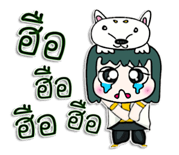 Hello! My name is Makoto.^__^ sticker #12776518