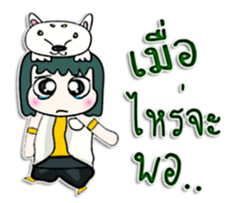 Hello! My name is Makoto.^__^ sticker #12776519