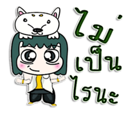 Hello! My name is Makoto.^__^ sticker #12776524