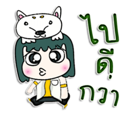 Hello! My name is Makoto.^__^ sticker #12776525