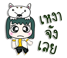 Hello! My name is Makoto.^__^ sticker #12776526