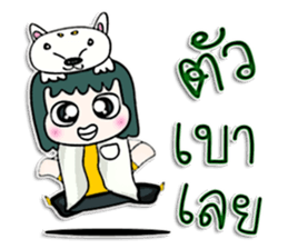 Hello! My name is Makoto.^__^ sticker #12776530