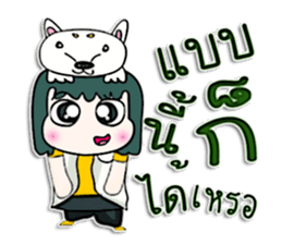 Hello! My name is Makoto.^__^ sticker #12776532