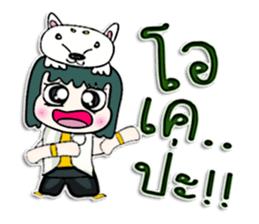 Hello! My name is Makoto.^__^ sticker #12776533