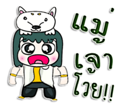 Hello! My name is Makoto.^__^ sticker #12776534