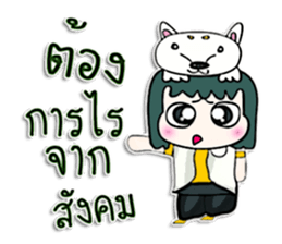 Hello! My name is Makoto.^__^ sticker #12776537