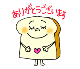 It's bread.let talk... 2 sticker #12776726