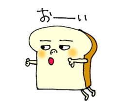 It's bread.let talk... 2 sticker #12776727