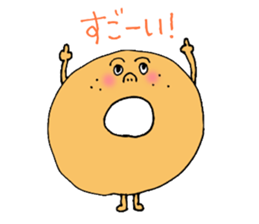 It's bread.let talk... 2 sticker #12776742