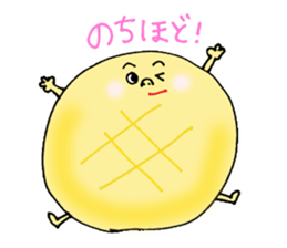 It's bread.let talk... 2 sticker #12776753