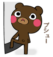 Mr. thin bear 2 sticker #12776824