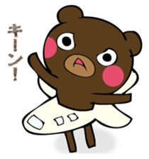 Mr. thin bear 2 sticker #12776827