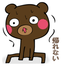 Mr. thin bear 2 sticker #12776828