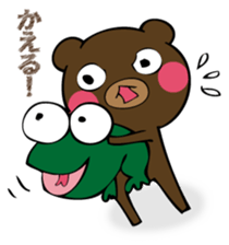 Mr. thin bear 2 sticker #12776832