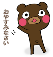 Mr. thin bear 2 sticker #12776836