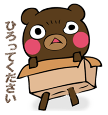 Mr. thin bear 2 sticker #12776839