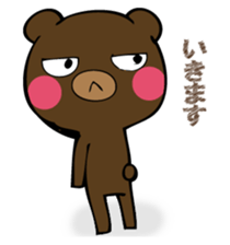 Mr. thin bear 2 sticker #12776840