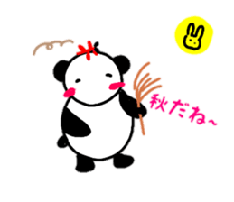 it is very much panda sticker #12776887