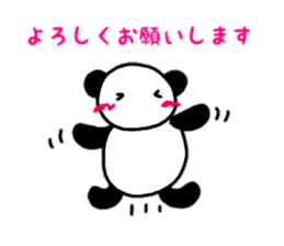 it is very much panda sticker #12776890