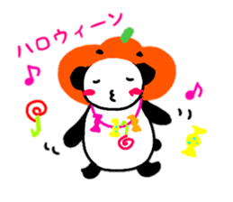 it is very much panda sticker #12776891