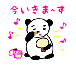 it is very much panda sticker #12776894