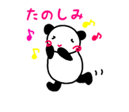 it is very much panda sticker #12776895