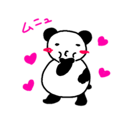 it is very much panda sticker #12776899