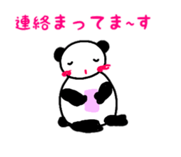 it is very much panda sticker #12776901