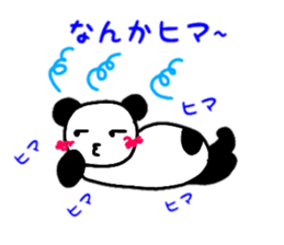 it is very much panda sticker #12776904