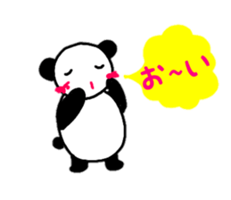 it is very much panda sticker #12776905