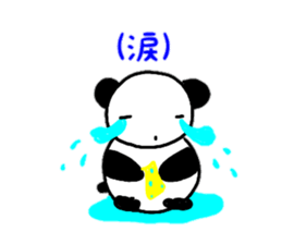 it is very much panda sticker #12776907