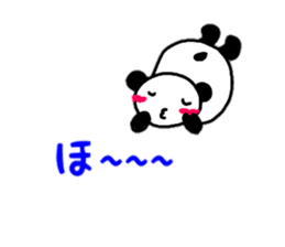 it is very much panda sticker #12776908