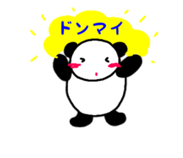 it is very much panda sticker #12776909