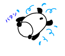 it is very much panda sticker #12776910