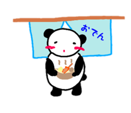 it is very much panda sticker #12776914