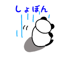 it is very much panda sticker #12776915