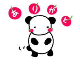 it is very much panda sticker #12776916