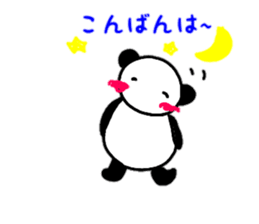 it is very much panda sticker #12776920