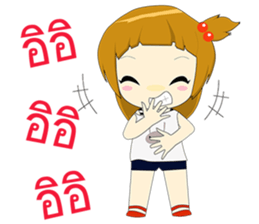 Focee sticker #12776984