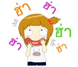 Focee sticker #12776996