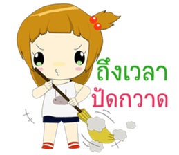 Focee sticker #12776998