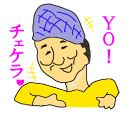 SIGEYUKI GO sticker #12777054