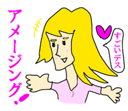 SIGEYUKI GO sticker #12777066