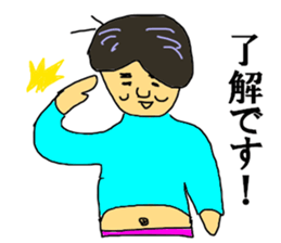 SIGEYUKI GO sticker #12777071