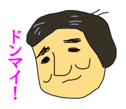 SIGEYUKI GO sticker #12777073