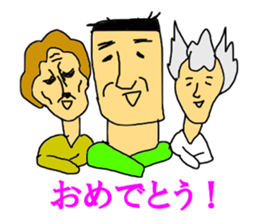 SIGEYUKI GO sticker #12777075