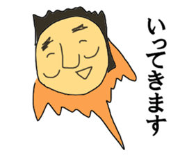 SIGEYUKI GO sticker #12777076