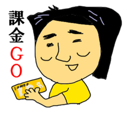 SIGEYUKI GO sticker #12777080